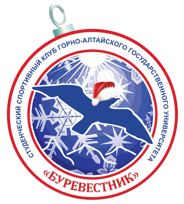 Спортивный клуб ГАГУ