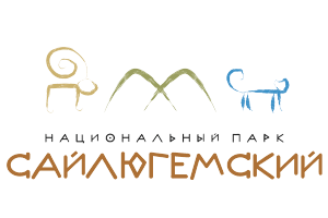 Национальный парк «Сайлюгемский»